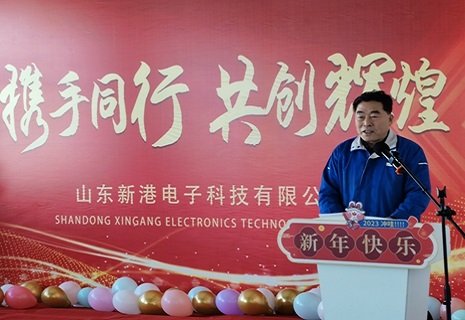 �����󼪣������³�����չ�ꡰ�á�